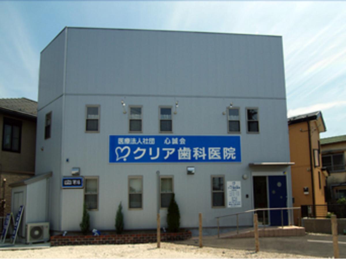 トップ画像